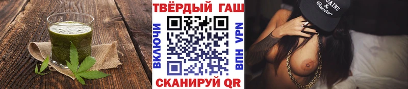 Еда ТГК марихуана  маркетплейс какой сайт  Камень-на-Оби 