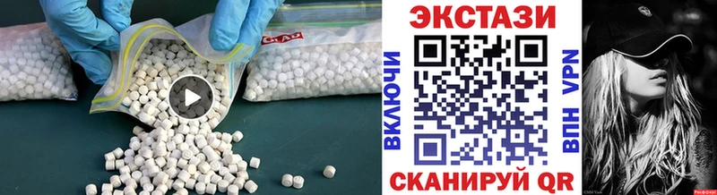 ЭКСТАЗИ бентли Камень-на-Оби