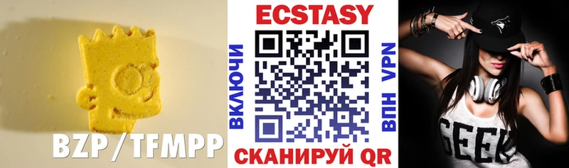 Ecstasy louis Vuitton Камень-на-Оби