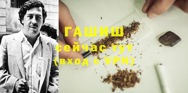 скорость Балабаново