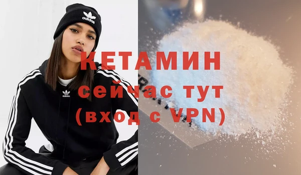 a pvp Балахна