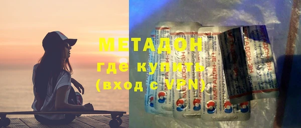 скорость Балабаново