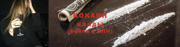 скорость Балабаново