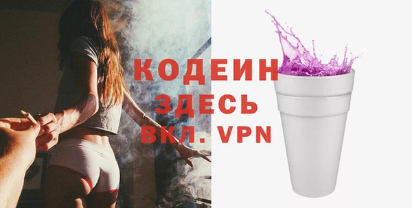 скорость Балабаново
