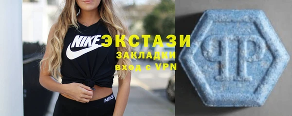 a pvp Балахна