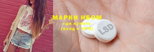 скорость Балабаново