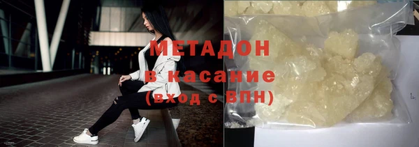 a pvp Балахна