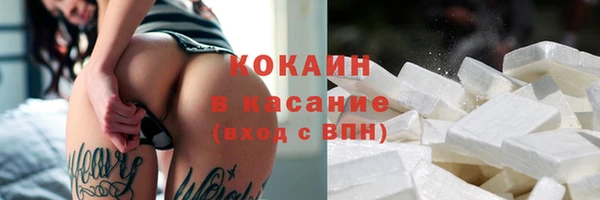 мефедрон мука Протвино