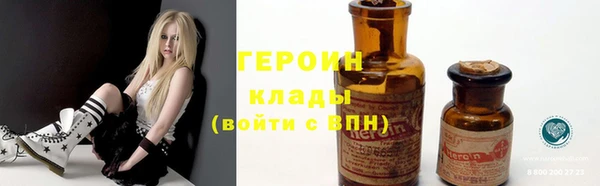 MDMA Premium VHQ Приозерск