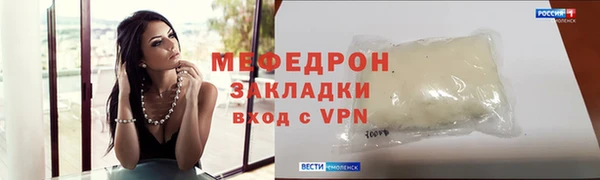 a pvp Балахна