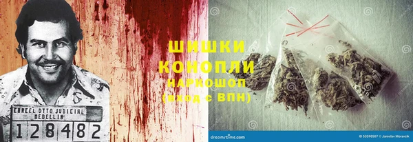 скорость Балабаново