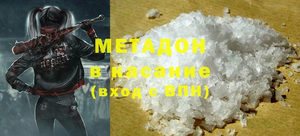 скорость Балабаново