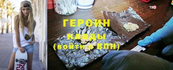 скорость Балабаново