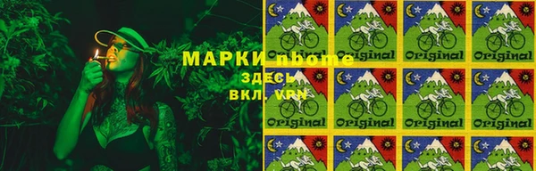 гашишное масло Баксан