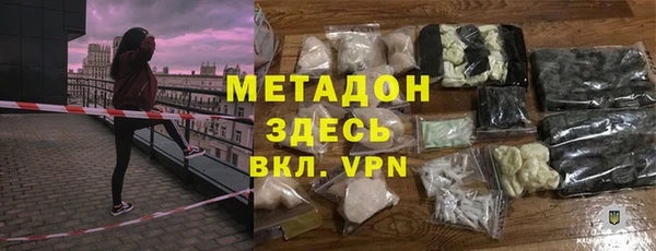 a pvp Балахна