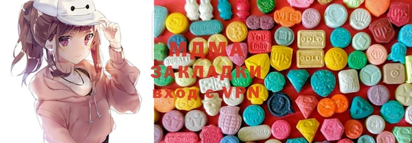 гашишное масло Баксан
