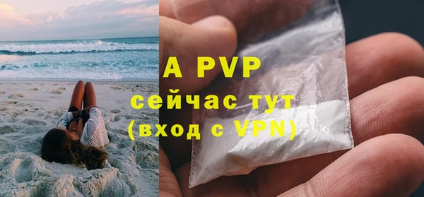 гашишное масло Баксан
