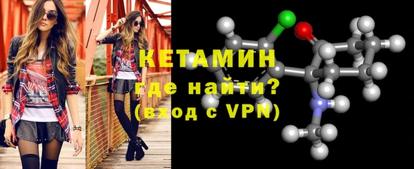 MDMA Premium VHQ Приозерск
