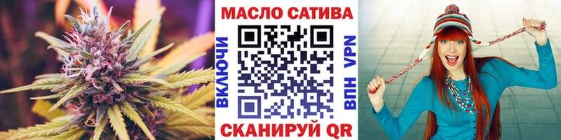Дистиллят ТГК вейп даркнет сайт Камень-на-Оби